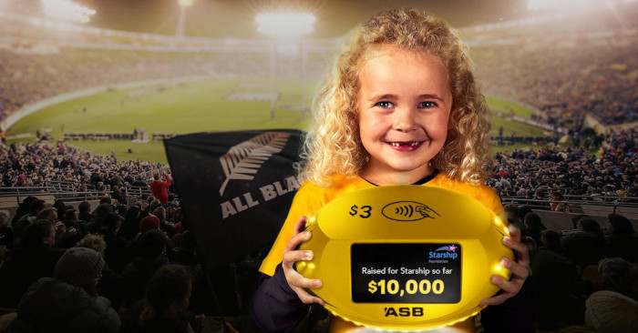 ASB: Touch, pause... donate!